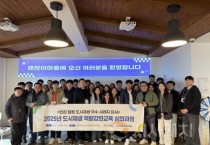 충남도, 빈집 재활용 ‘충남형 도시재생’ 연구