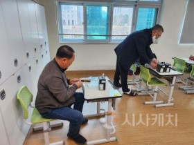 f_보도자료(아산교육지원청, 교사내 공기질 점검을 통한 안전하고 쾌적한 교육환경 조성)1.jpg