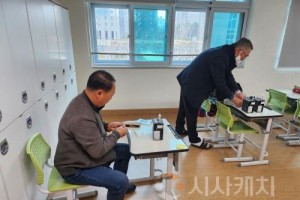 f_보도자료(아산교육지원청, 교사내 공기질 점검을 통한 안전하고 쾌적한 교육환경 조성)1.jpg