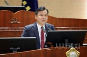 f_강성기 의원1.jpeg