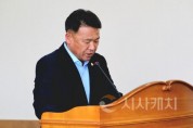 f_권오중 의원1.jpeg