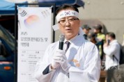 f_2025.03.14._유성장터 만세운동 및 의병제 기념행사-1.JPG