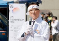 대전시의회 조원휘 의장 “순국 선열의 정신과 혼, 실천할 것”