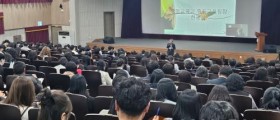 충남교육청, 학생 평가·학교생활기록부 업무담당자 연수