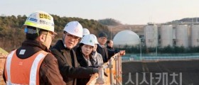 대전시의회 조원휘 의장, 생활 밀착형 시설 현장 점검