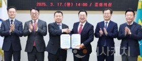대전시, K-water와 협력…지자체 최초 국가실증 플랫폼 참여