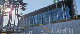 충남도, 라오스 계절근로자 월 단위 역대 최다 유치