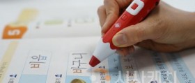 충남평생교육인재육성진흥원, 교육부 ‘문해교육지원사업 선정’