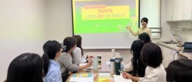 세종학교지원본부 ‘찾아가는 학교회계 교직원 연수’운영