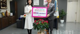 천안시, 출산장려 팔 걷었다