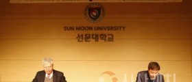 선문대, ㈜삼천리이브이-㈜삼천리모터스와 산학협력 업무 협약
