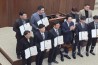 세종시의회, 세종시 발전 기여 유공자 표창