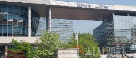 호국영웅 고 정인학 일등중사, 73년 만에 가족 품에