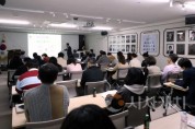 [크기변환]2024회계연도 결산검사위원 위촉식 (4).jpg