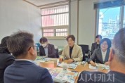 f_선진사례방문_여수시1.jpg