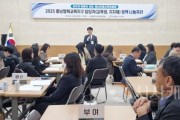 f_사진1_지속가능한 미래교육 위한 교육협력 정책 나눔(윤표중 정책기획과장님 인사말씀).jpg
