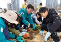 세종시교육청, 학생과 함께하는 식목 행사