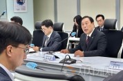 f_긴급간부회의 개최1.JPG