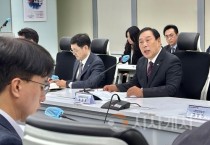 최민호 세종시장 "시민안전·민생안정 최우선"