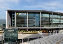 충남도의회 ‘제4기 의정모니터’ 모집