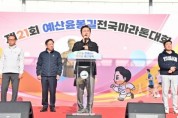 [크기변환]사본 -1743902913488.jpg