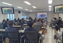 충남교육청, 마을기반 교육과정 현장지원단·업무담당자 배움자리