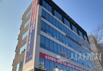 충남경제진흥원,  로컬상품관 입점지원 사업 수행기관 선정