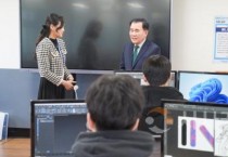 충남교육청, 2025년 충남기능경기대회 직업계고 학생들 참가