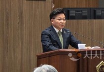 김민수 의원, '새로운 공립학교 시스템 권역별 거점학교 ' 제안