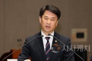 [크기변환]사본 -250409_제358회 임시회 제2차 본회의 이상근 의원 도정질문.jpg