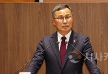 윤희신 충남도의원, 가로림만 생태공원 조성 구체화 촉구