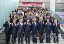 호서대, 반도체 패키지 LAB 구축...첨단 패키징 인력 양성