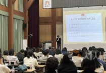 충남교육청, 융합독서낭독극 운영교 담당교사 배움자리