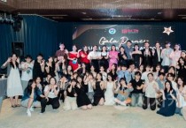 선문대, 7년 연속 ‘파란사다리’ 주관대학 선정