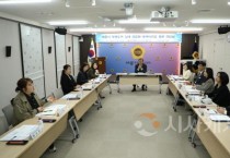 유인호 세종시의원,  학생도박 실태 공유와 대책 마련 간담회