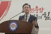 [크기변환]사본 -[꾸미기]KakaoTalk_20250414_171433986_02.jpg