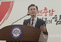 김태흠 충남지사, 미국 관세 위기…1000억 긴급 수혈