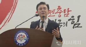 김태흠 충남지사, 미국 관세 위기…1000억 긴급 수혈