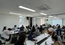 아산교육지원청, 학교 밖 교사 전문적 학습공동체 대표교사 협의회