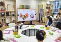 주말 아침, 진로체험실로 떠나는 진로탐험!