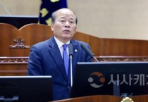 천안시의회 육종영 의원,  자원 공유 및 공유경제 활성화 방안 제언