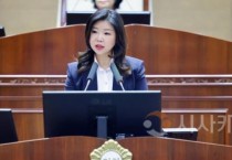 유수희 천안시의원,  "윤리심사 제도 전반에 대한 제도 개선" 촉구