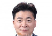 충남도의회 “충청남도 사회복지사협회 체계적 운영 지원”