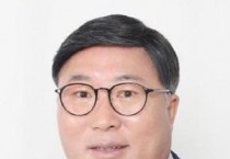 이정우 의원, ‘충청남도 숲푸드 산업의 육성 및 지원에 관한 조례안’ 보건복지환경위원회 통과