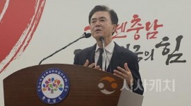 김태흠 지사,  “한덕수 총리, 이재명 후보 보다 휠씬 나아”