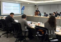 한국섬진흥원,  권역별 ‘섬 정책지원 기능’ 강화 나섰다