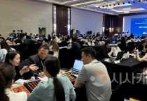 충남경제진흥원, 베트남 시장 공략…비즈니스 매칭데이 참여기업 모집