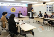 상병헌 세종시의원,  영유아 희귀질환 검사 효율화 정책간담회 가져