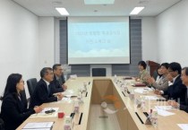 아산교육지원청, 2025 학교급식 청렴+위생+안전 준비 완료!