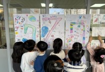 충남교육청, 유치원에서 초등학교로 성장 잇다